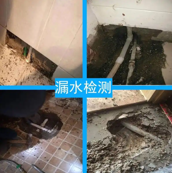 微信联系同号